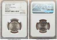 Republic nickel-clad-steel 100 Pruta JE 5714 (1954)-(t) MS65+ NGC, Tel Aviv mint (Bern mint manufactured dies), KM18. 

HID09801242017

© 2022 Heritag...