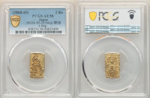 Meiji 2 Bu ND (1868-1869) AU58 PCGS, KM-C21d, JNDA 09-29, 03.04gm. 

HID09801242017

© 2022 Heritage Auctions | All Rights Reserved