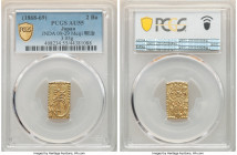 Meiji 2 Bu ND (1868-1869) AU55 PCGS, KM-C21d, JNDA 09-29. 3.05gm. 

HID09801242017

© 2022 Heritage Auctions | All Rights Reserved