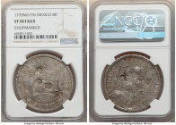 Charles III 8 Reales 1770 Mo-FM VF Details (Chopmarked) NGC, Mexico City mint, KM105. 

HID09801242017

© 2022 Heritage Auctions | All Rights Reserved...