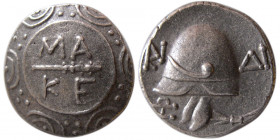 MACEDON. Time of Philip V - Perseus. 187-168 BC. AR Tetrobol