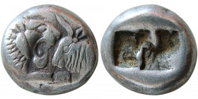 KINGS of LYDIA. Time of Kroisos. Ca 561-546 BC. AR Siglos (1/2 Stater)