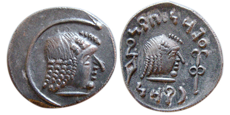 ARABIA, Himyarites. Amdan Bayyin. 50-150 AD. AR quinarius (1.42 gm; 14 mm). Male...