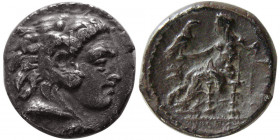 SELEUKID KINGS. Seleukos I Nikator. 312-281 BC. AR obol. Rare.