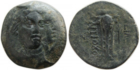 SELEUKID KINGS, Antiochos II. 261-246 BC. Æ. Rare.