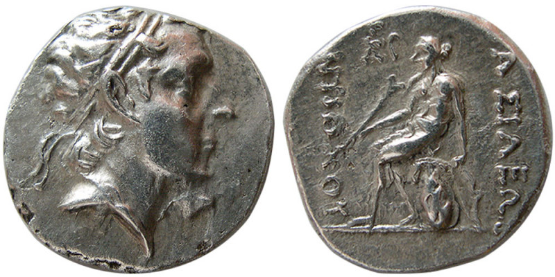 SELEUKID KINGS. Antiochos III. 223-187 BC. AR drachm (4.05 gm; 17 mm). Antioch, ...