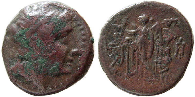 SELEUKID KINGS, Antiochos III. 223-187 BC. Æ (7.44 gm; 20 mm). Ekbatana mint. Di...