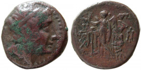 SELEUKID KINGS, Antiochos III. 223-187 BC. Æ. Ekbatana.