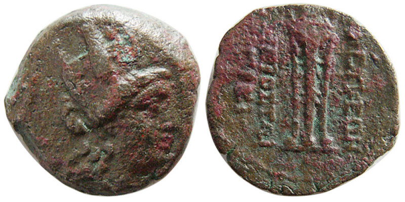 SYRIA, Seleukis and Pieria. Antioch. 1st century BC. Æ dichalkon (3.63 gm; 15 mm...