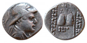 BAKTRIAN KINGDOM, Eukratides I. 171-145 BC. AR obol.