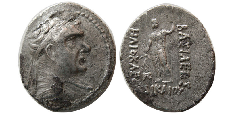 BAKTRIAN KINGDOM, Helikoles. 145-134 BC. AR drachm (3.46 gm; 21 mm). Diademed, d...