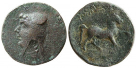 KINGS of PARTHIA. Arsaces II (211-185 BC). Æ chalkos.