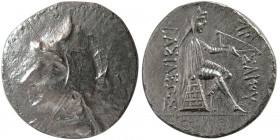 KINGS of PARTHIA. Phriapatios to Mithradates I, (185-132 BC). AR Drachm. Rare.