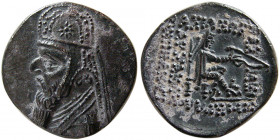 KINGS of PARTHIA, Mithradates II, (121-91 BC). AR Drachm. Rhagai mint.