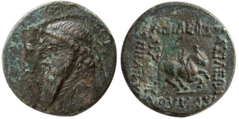 KINGS of PARTHIA. Mithradates II. (121-91 BC). Æ tetrachalkos (3.69 gm; 18 mm). ...