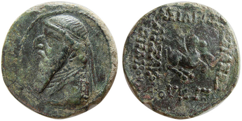KINGS of PARTHIA. Mithradates II. (121-91 BC). Æ tetrachalkos (3.68 gm; 19 mm). ...