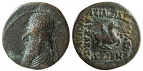 KINGS of PARTHIA. Mithradates II. (121-91 BC). Æ tetrachalkos. Rhagae.