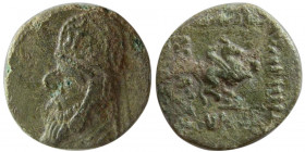 KINGS of PARTHIA. Mithradates II. (121-91 BC). Æ tetrachalkos. Rhagae.