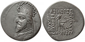 KINGS of PARTHIA. Sinatruces. 93-70 BC. AR Drachm. Rhagae mint.
