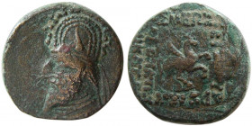KINGS of PARTHIA. Sinatruces (93/2-70/69 BC). Æ tetrachalkos. Rhagae. Rare.