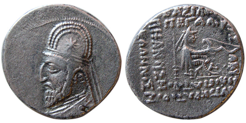 KINGS of PARTHIA. Mithradates III. 87-80 BC. AR drachm (3.85 gm; 19 mm). Bust le...
