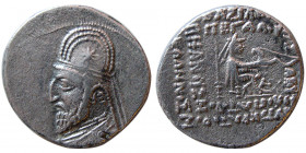 KINGS of PARTHIA. Mithradates III. 87-80 BC. AR drachm.