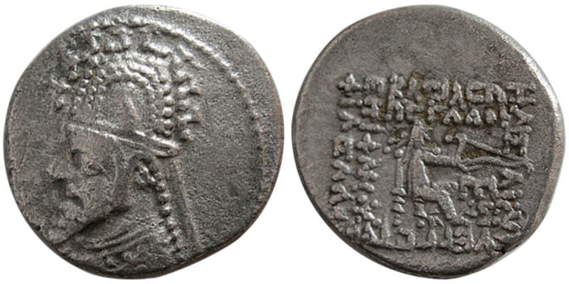 KINGS of PARTHIA. Phraates III. 70/69-58/7 BC. AR Drachm (3.57 gm; 19 mm). Susa ...