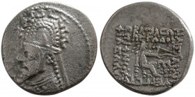 KINGS of PARTHIA. Phraates III. 70/69-58/7 BC. AR Drachm. Susa mint.