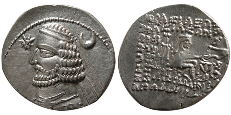 KINGS of PARTHIA. Orodes II (57-38 BC). AR Drachm (3.85 gm; 21 mm). Diademed bus...
