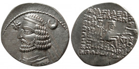 KINGS of PARTHIA. Orodes II (57-38 BC). AR Drachm.
