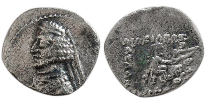 KINGS of PARTHIA. Orodes II. (54-37 BC). AR obol (0.51 gm; 12 mm). Rhagai mint. ...