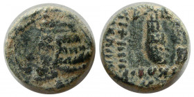 KINGS of PARTHIA. Orodes II. (54-37 BC). Æ dichalkos. Ecbatana.
