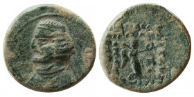 KINGS of PARTHIA. Orodes II. (54-37 BC). Æ tetrachalkos. Mithradatkart.