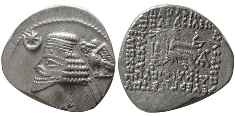 KINGS of PARTHIA. Phraates IV. 38-2 BC. AR drachm (3.81 gm; 21 mm). Ecbatana min...