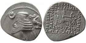 KINGS of PARTHIA. Phraates IV. 38-2 BC. AR drachm. Ecbatana.