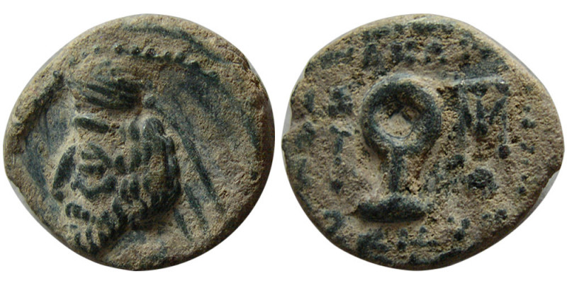 KINGS of PARTHIA. Phraates IV (37-2 BC). Æ dichalkos (1.67 gm; 14 mm). Mithradat...