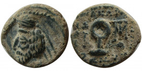 KINGS of PARTHIA. Phraates IV (37-2 BC). Æ dichalkos.