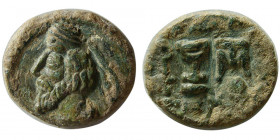 KINGS of PARTHIA. Phraates IV (37-2 BC). Æ dichalkos. Mithradatkart mint.