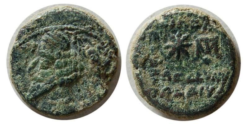 KINGS of PARTHIA. Phraates IV (37-2 BC). Æ dichalkos (2.33 gm; 13 mm). Mithradat...