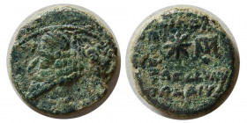KINGS of PARTHIA. Phraates IV (37-2 BC). Æ dichalkos. Mithradatkart mint.