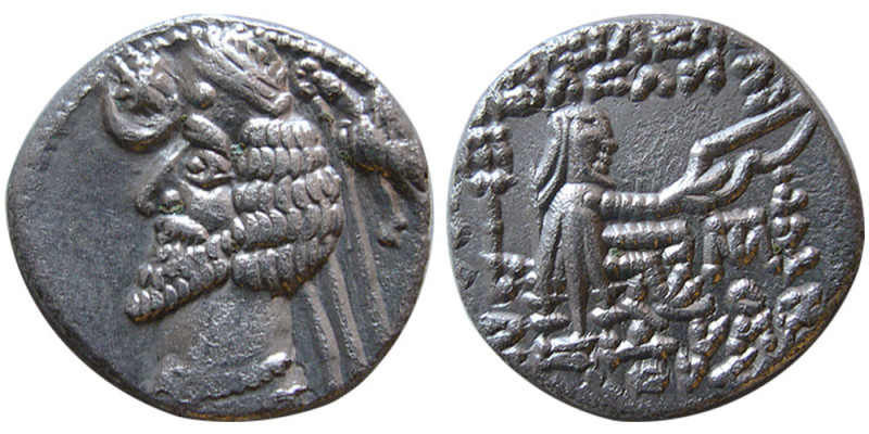 KINGS of PARTHIA. Phraates IV (38/7-2 BC). AR drachm (3.78 gm; 19 mm). Mithradat...
