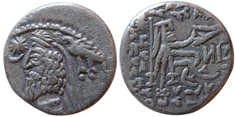 KINGS of PARTHIA. Phraates IV (38/7-2 BC). AR drachm (3.42 gm; 18 mm). NI (Nisa)...