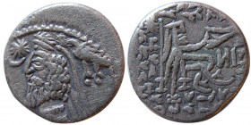 KINGS of PARTHIA. Phraates IV (38/7-2 BC). AR drachm. NI (Nisa) mint(Retrograde).