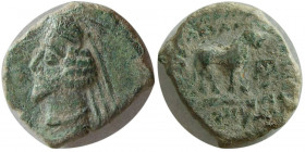 KINGS of PARTHIA. Phraates IV (37-2 BC). Æ dichalkos.