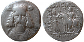 KINGS of PARTHIA. Artabanos IV. 10-38 AD. AR tetradrachm. Very Rare.