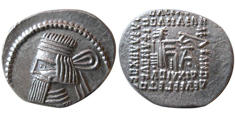 KING of PARTHIA. Artabanos IV. 10-38 AD. AR drachm (3.80 gm; 20 mm). Diademed bu...