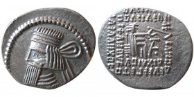 KING of PARTHIA. Artabanos IV. 10-38 AD. AR drachm.