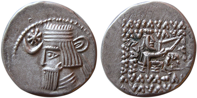KINGS of PARTHIA. Artabanos IV. 10-38 AD. AR drachm (3.06 gm; 20 mm). Diademed b...