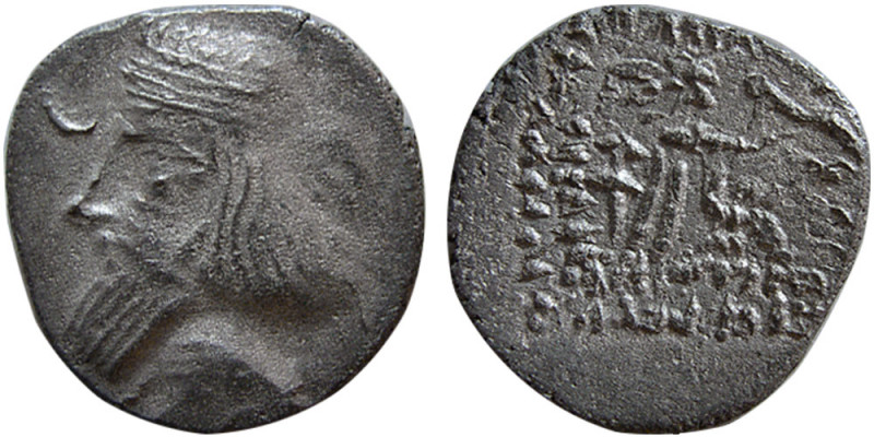 KINGS of PARTHIA. Artabanos IV. 10-38 AD. Billon drachm (3.51 gm; 18 mm). Susa m...