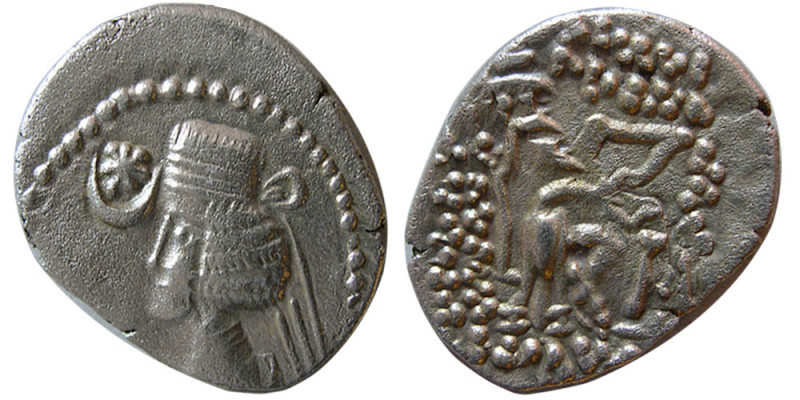 KINGS of PARTHIA. Vardanes I (Circa AD 38-46). AR drachm (3.59 gm; 24 mm). Diade...
